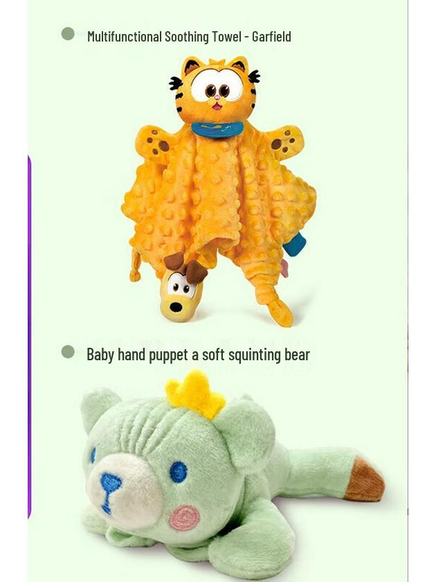 Baby Soothing Bear Hand Puppet with Comfort Blanket Set