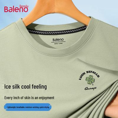 Baleno Men's Ice-Feel Quick-Dry Clover T-Shirt
