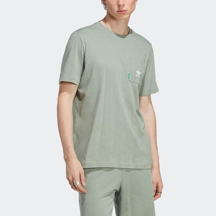 Adidas Футболка Originals Essentials+ Made With Hemp с однотонным логотипом, мужские топы серебристо-серо-зеленого цвета HR2955