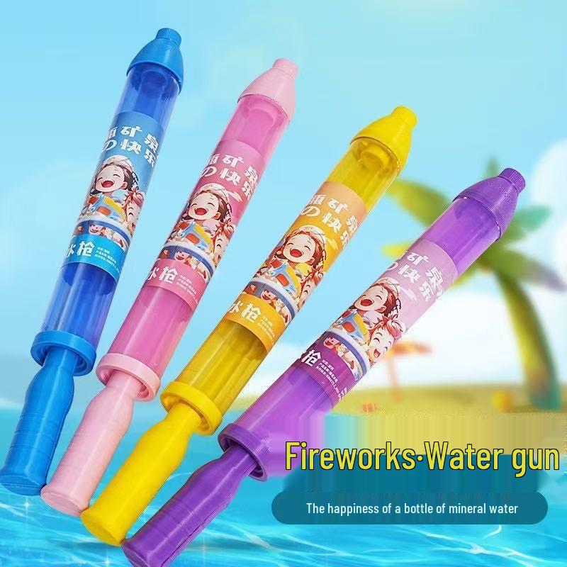 

2025 Мини Водяной пистолет «Фейерверк» – Выдвижная брызгалка для детских водных забав Yellow