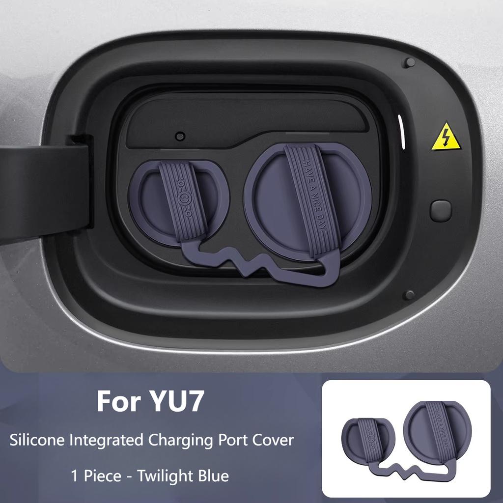 For Xiaomi YU7 Charging Port Waterproof Cover Silicone Integrated Dustproof Protector Car Accessories