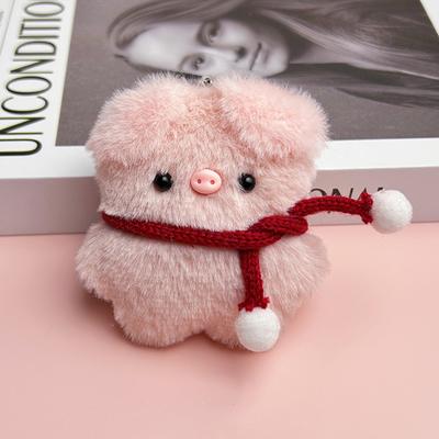 Cute Cartoon Plush Pig Keychain Creative Sunglasses Pig Doll Keychain Kawaii Stuffed Toy Backpack Pendant Decoration Gifts