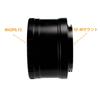 IoSystemsInc Telescope Camera Connection Adapter M48 to M42 to Conversion Ring Canon Ring, T-Ring, 2-inch 1.25-inch [] (M42 T-Ring (for EF-M Mount))
