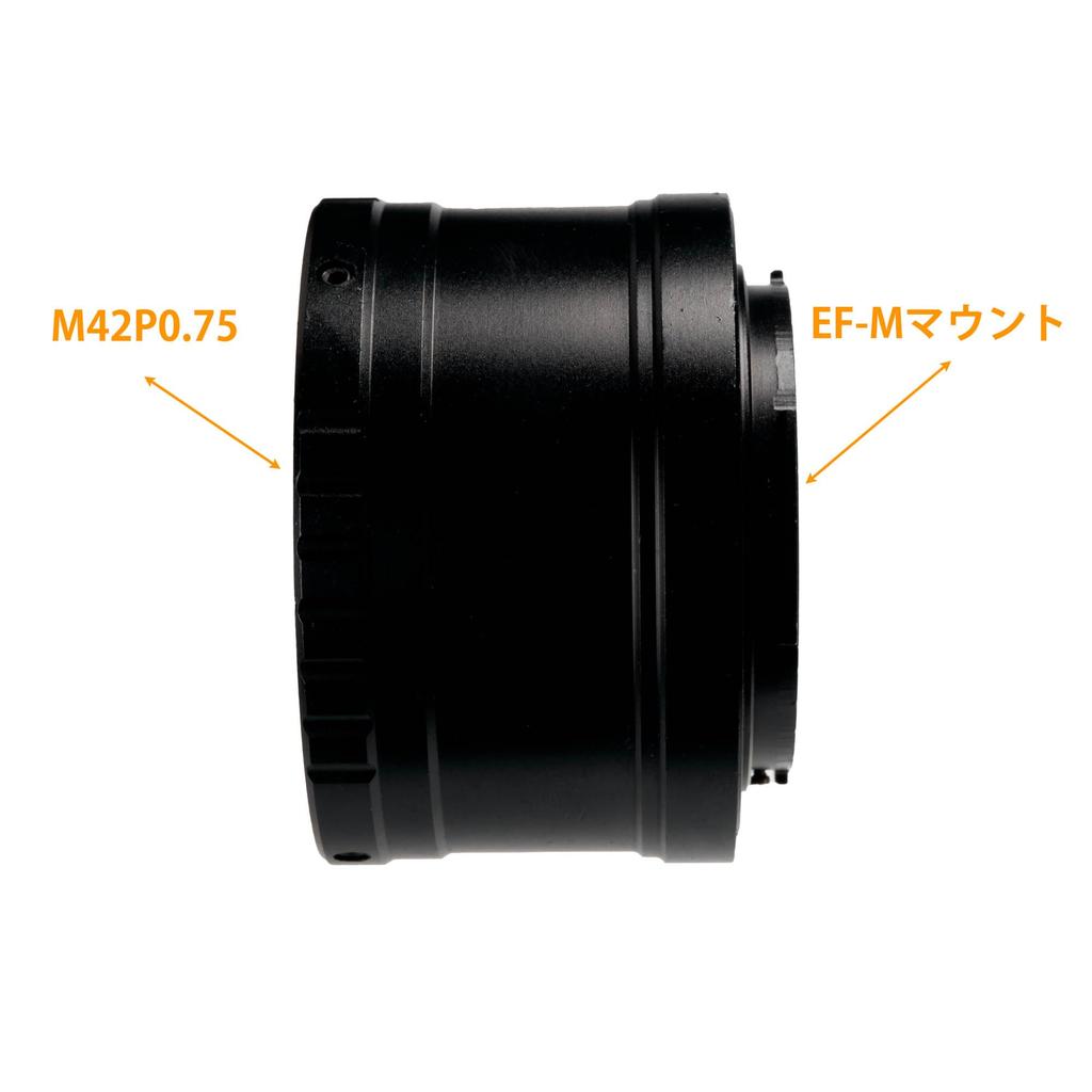 IoSystemsInc Telescope Camera Connection Adapter M48 to M42 to Conversion Ring Canon Ring, T-Ring, 2-inch 1.25-inch [] (M42 T-Ring (for EF-M Mount))