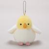 TreasuringU 12cm Adorable Simulation Bird Plush Doll Pendant Cartoon Round Bird Plush Toy Stuffed Pouch Pendants Birth Date Gifts