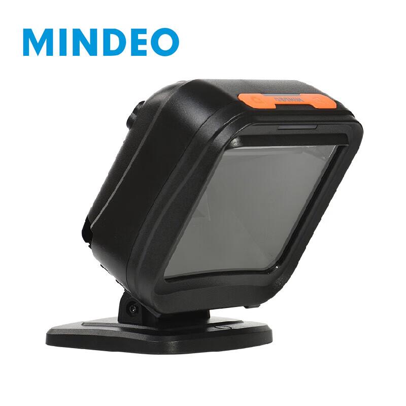 MINDEO MP8636i Wired 1D/2D Desktop Barcode Scanner