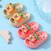Summer Children's Water-Resistant Sandals Boys and Girls Non-Slip Soft Cushioning Parent-Child Quick-Dry Kids Bath Sandals