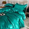 Summer Silk Luxury Plain Color 4-Piece Set - Light and Simple Design