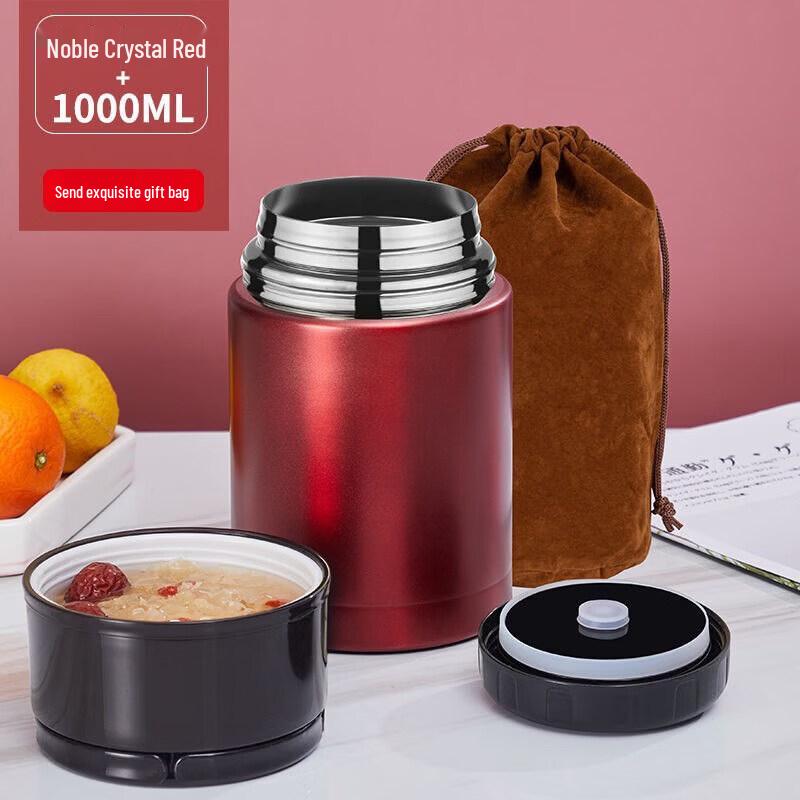 Qiewei Portable Stainless Steel Insulated Food Jar