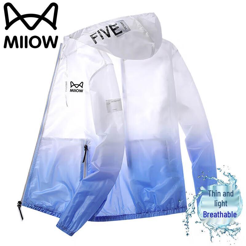 MiiOW Men's Hooded Lightweight Sun Protection Jacket