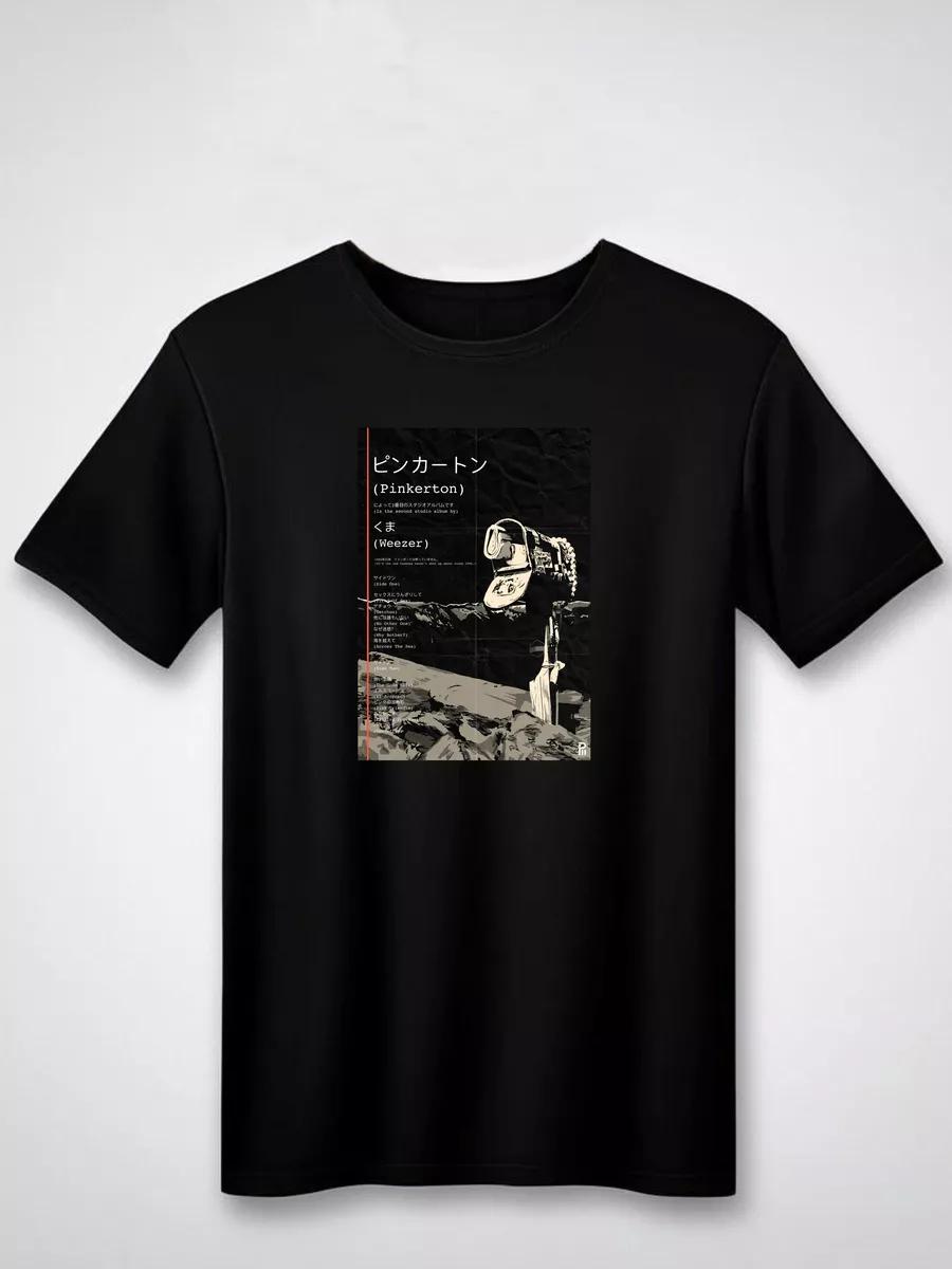 Spanish Teacher Appreciation T-shirt 4XL