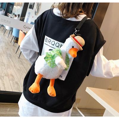 Straw Hat Duck Plush Bag 2025 New Doll Cute Girl Mobile Phone Bag Shoulder Crossbody Small Backpack