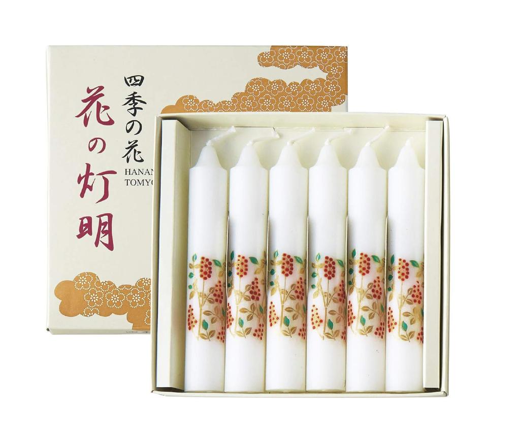 Marues Flower Lantern, 5-inch, Nandina, Pack of 6