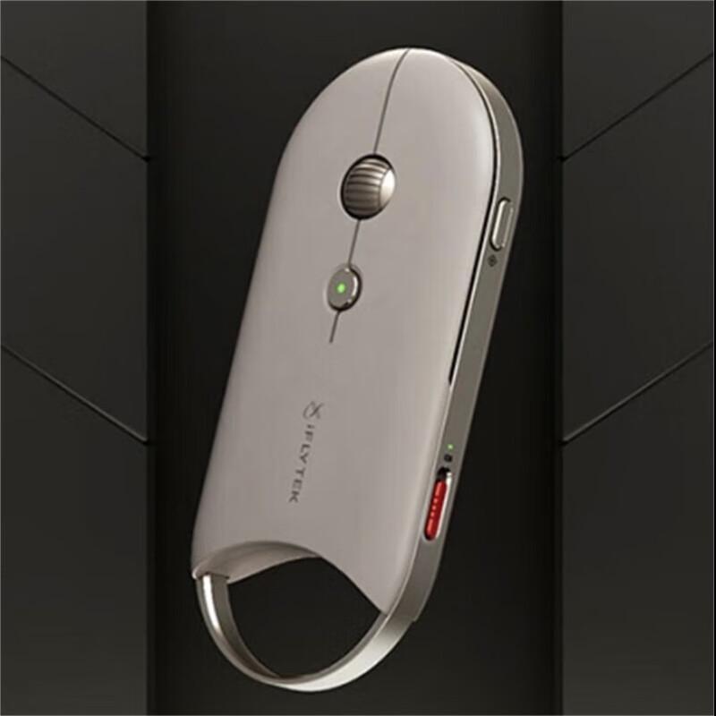 iFLYTEK M610PRO Air Mouse with Offline Recorder and Laser Presenter