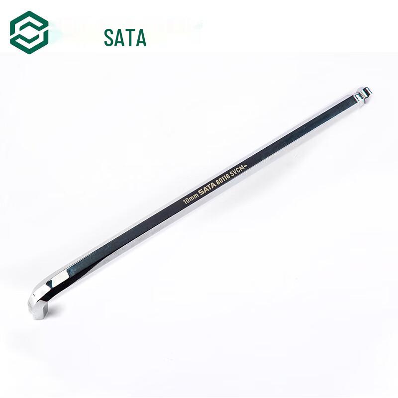 SATA Extended Ball End Hex Key Wrench