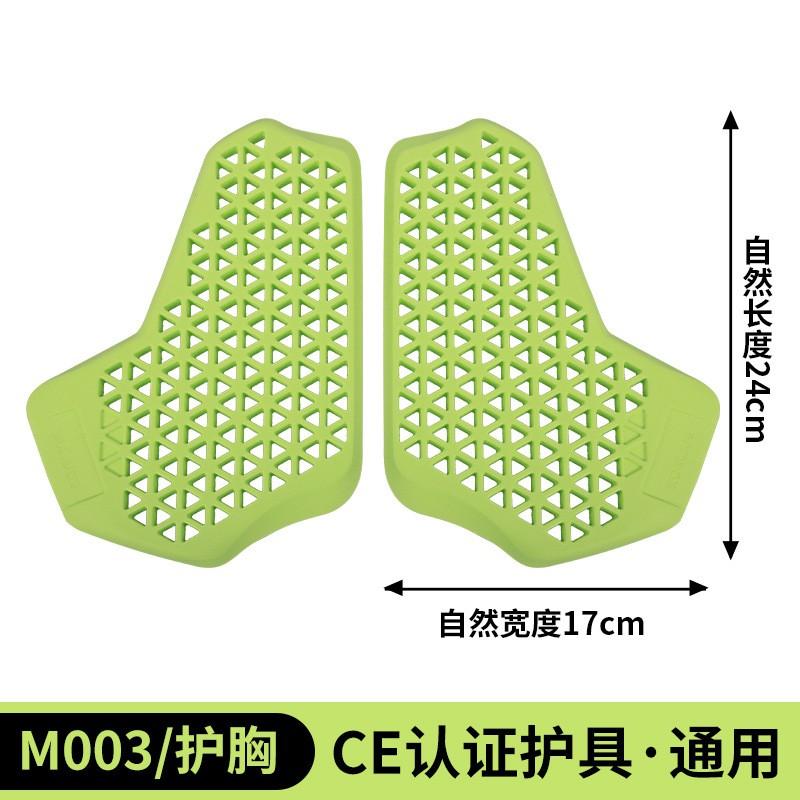 CE Certified Full Body Protective Gear Set Cycling Sports Back Knee Hip Elbow Shoulder Chest Pads