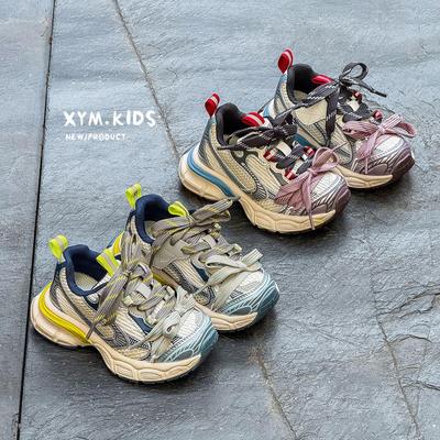 Frühling 2026 Kindermode-Trend: Doppelt Schnürbar Atmungsaktiv Leicht Dad Shoes