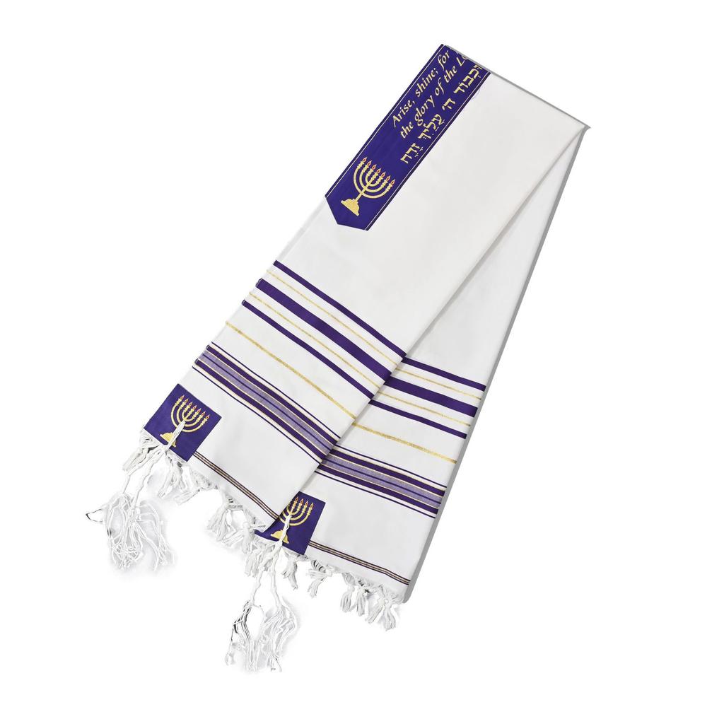 180cm Fransen Gebetsschal Tallit Mit Handgefertigten Zizit-Fransen Und Besticktem Muster Für Männer Frauen Religiöses Event
