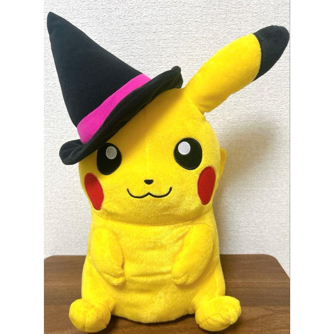 Pokemon Sun & Moon Huge Plush Halloween Pikachu