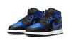 Jordan 1 Mid PS Hyper Royal 640734-077