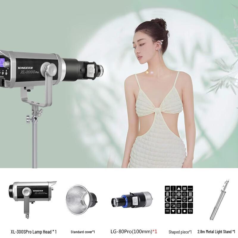 YONGEER 300W Professional LED Fill Light