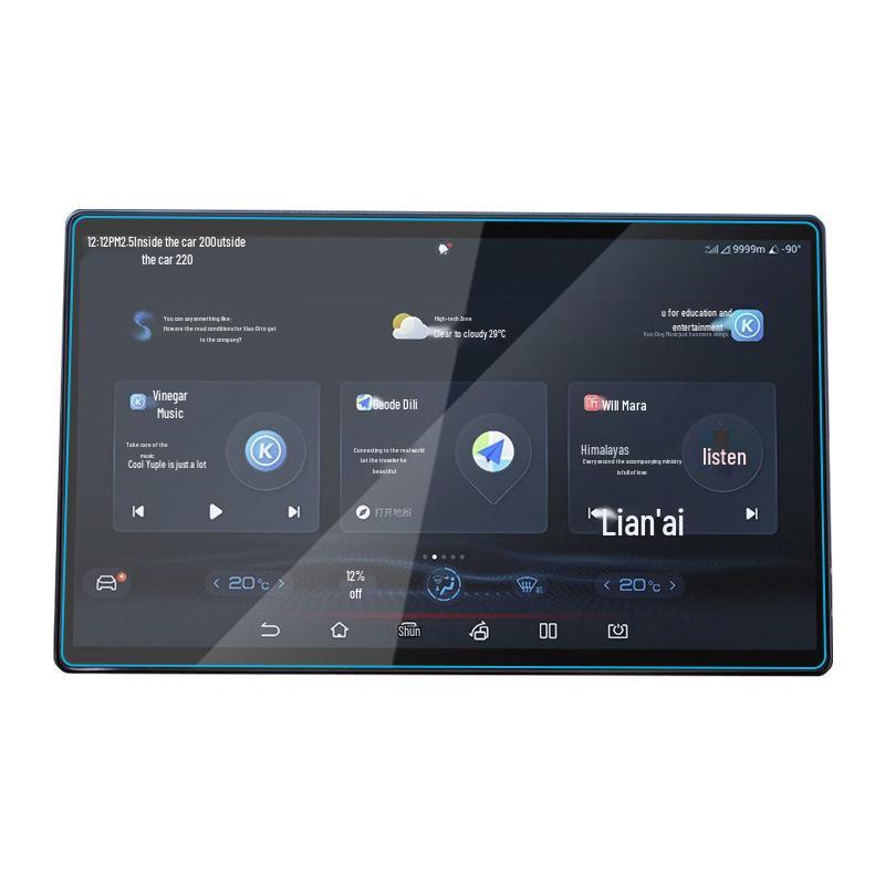 Denza N7 Navigation & N8 Display Screen Protective Tempered Glass Film - Car Interior Accessories