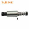 55190509 Variable Valve Timing Solenoid For Alfa Romeo Fiat 500 Siena Linea Lancia Ypsilon Car Spare Accessories