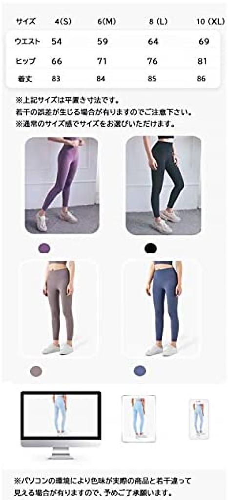Cheerful Healthy Compression Tights and Leggings Size Women's High-Waisted (Blue, Lightweight, M)