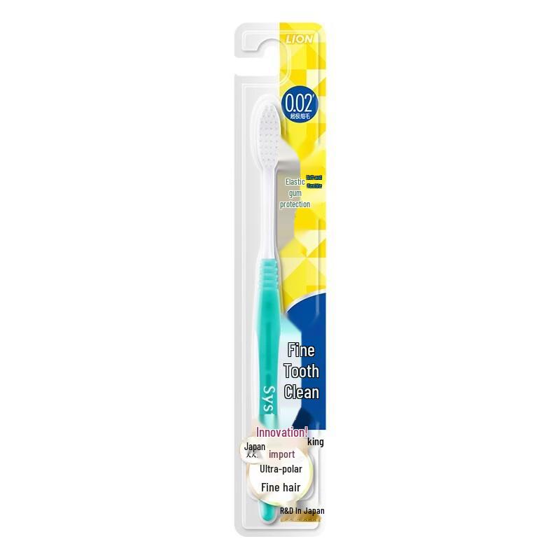 Lion Fine Tooth Clean Elastic Gum Care Toothbrush