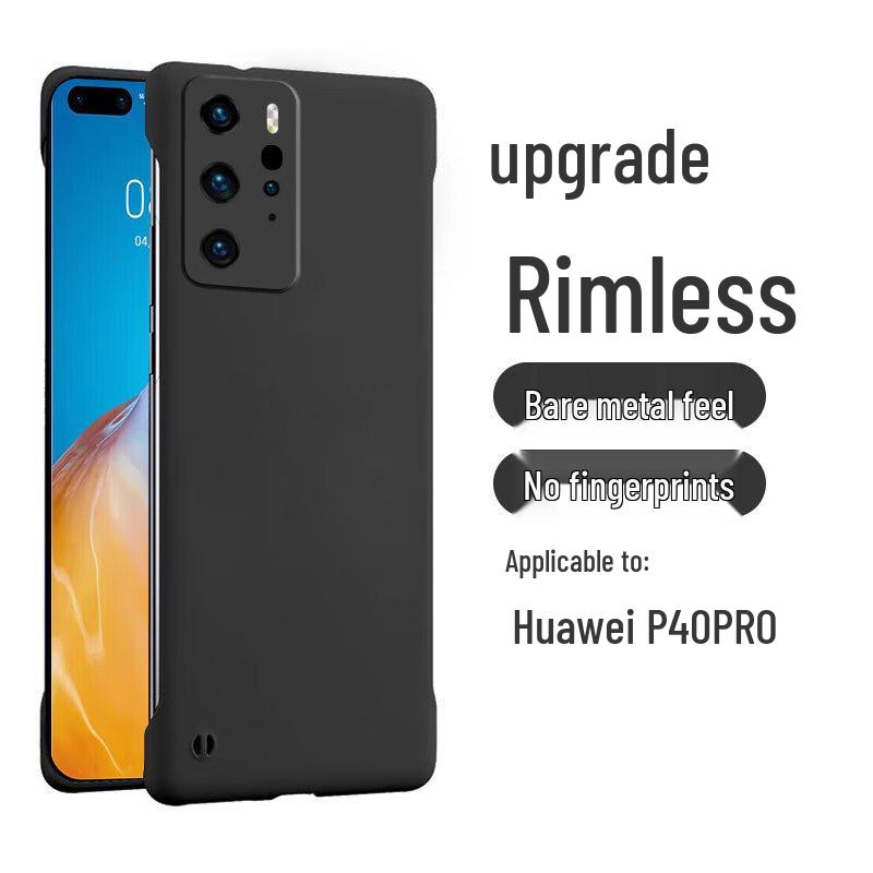 POZZO Ultra-Thin Frosted Borderless Phone Case for Huawei
