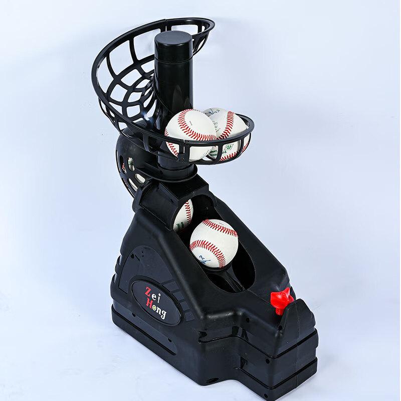 Baseball Pitching Machine with Training Net