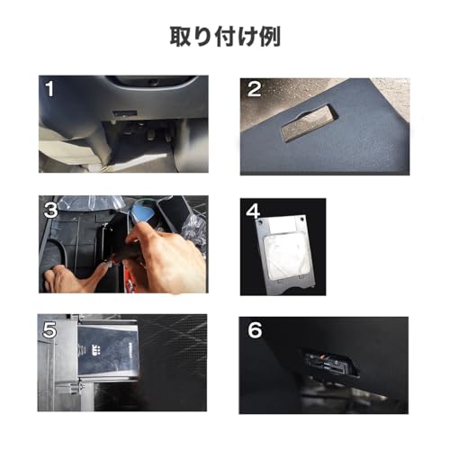 OTORAM Compatible Toyota Replacement ETC Compatible Mounting Base for Daihatsu S700V/S710V, ETC Vehicle Unit Mounting Bracket, Easy To Install