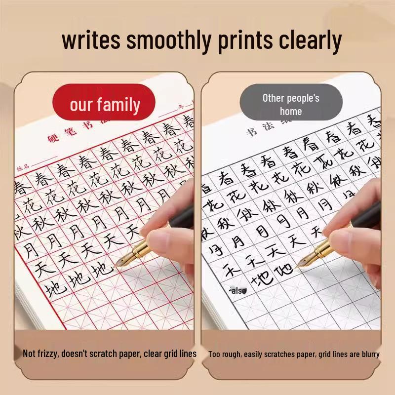 Set di 10 Quaderni Grandi per Pratica di Calligrafia Tian Zi Ge - Carta per Penna Stilografica 18K per Calligrafia e Opere d'Arte