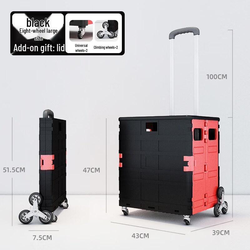 Chenyang 75L 8-Wheel Foldable Stair Climbing Shopping Cart