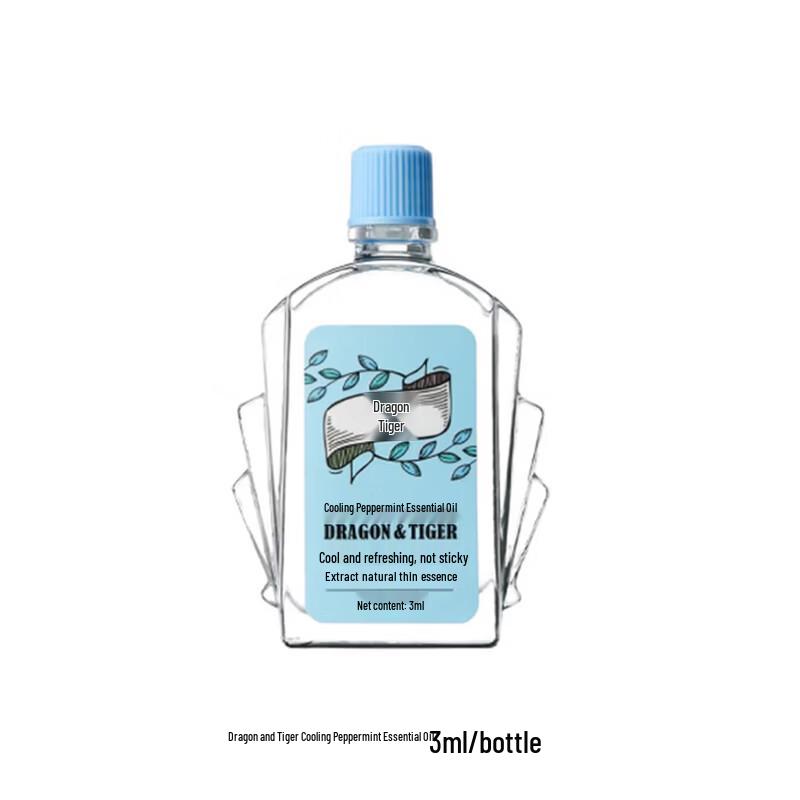 Longhu Summer Cooling Gift Set