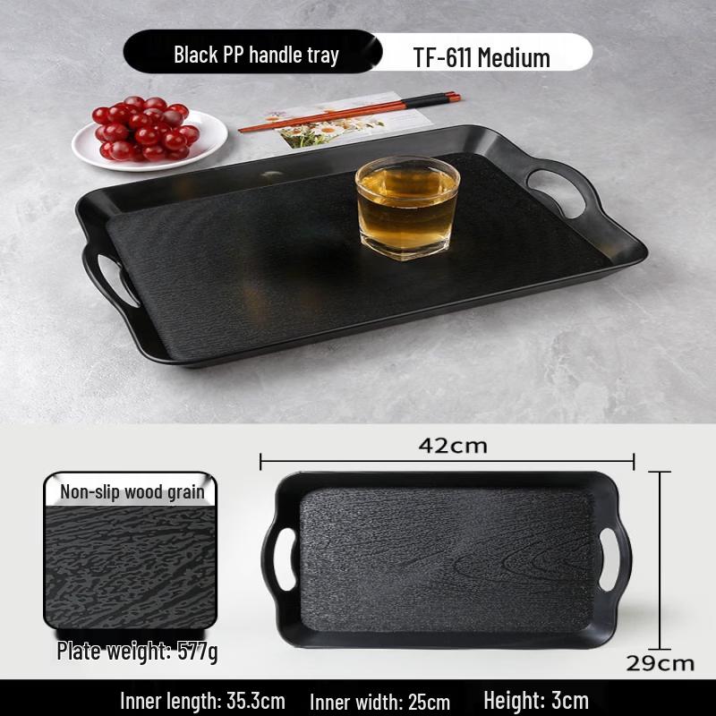 Jingbaodi Commercial Serving Tray with Handles