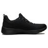 Skechers Dynamight Sports Casual Shoes Women sneaker Black 12119-BBK