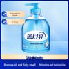 Blue Moon Refreshing Wild Chrysanthemum Hand Wash