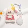 Doll Bag Couple Car Cherry Keychain Decorative Pendant Mobile Phone Chain
