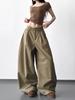 Spring 2026 Fashion: Women's High-Waisted Lazy Style Wide-Leg Khaki Pants