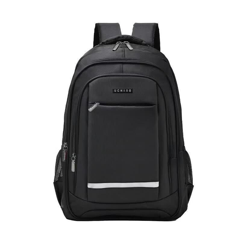 Uchino Traveler Backpack