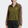 adidas Originals Jacket Women's Army Green FL4086