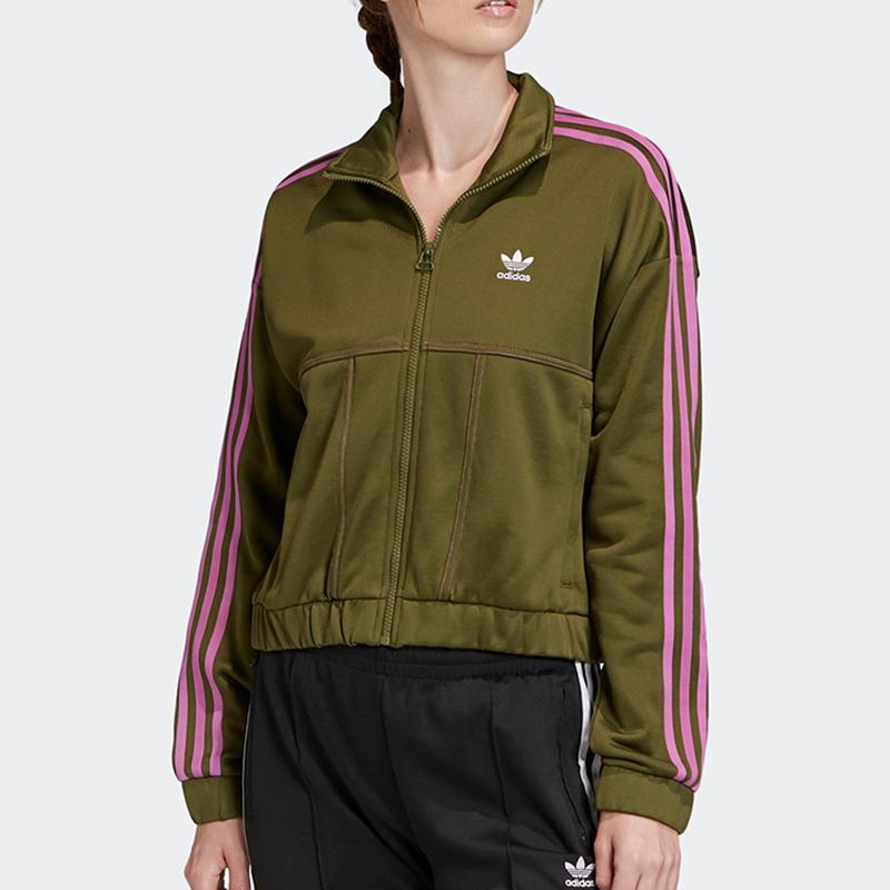 adidas Originals Jacket Women's Army Green FL4086