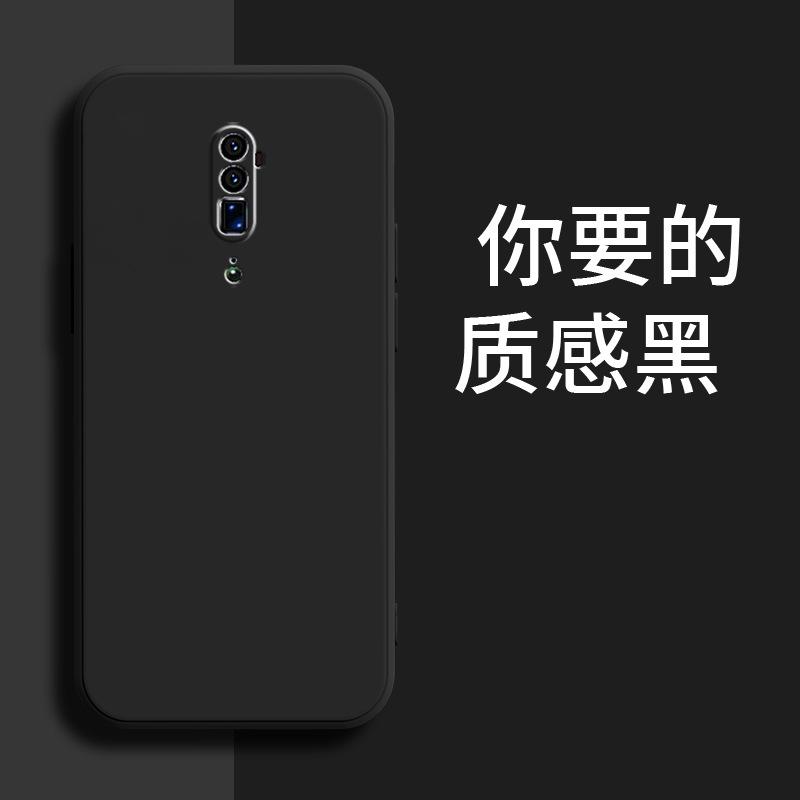 Applicable to OPPORENO 10x zoom version mobile phone case PCCM11 matte fashionable and simple trendy liquid silicone