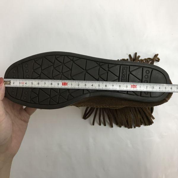 Minnetonka Fransen Kurzstiefel Braun Wildleder Größe 8.5 (25.5cm)(GEBRAUCHT)