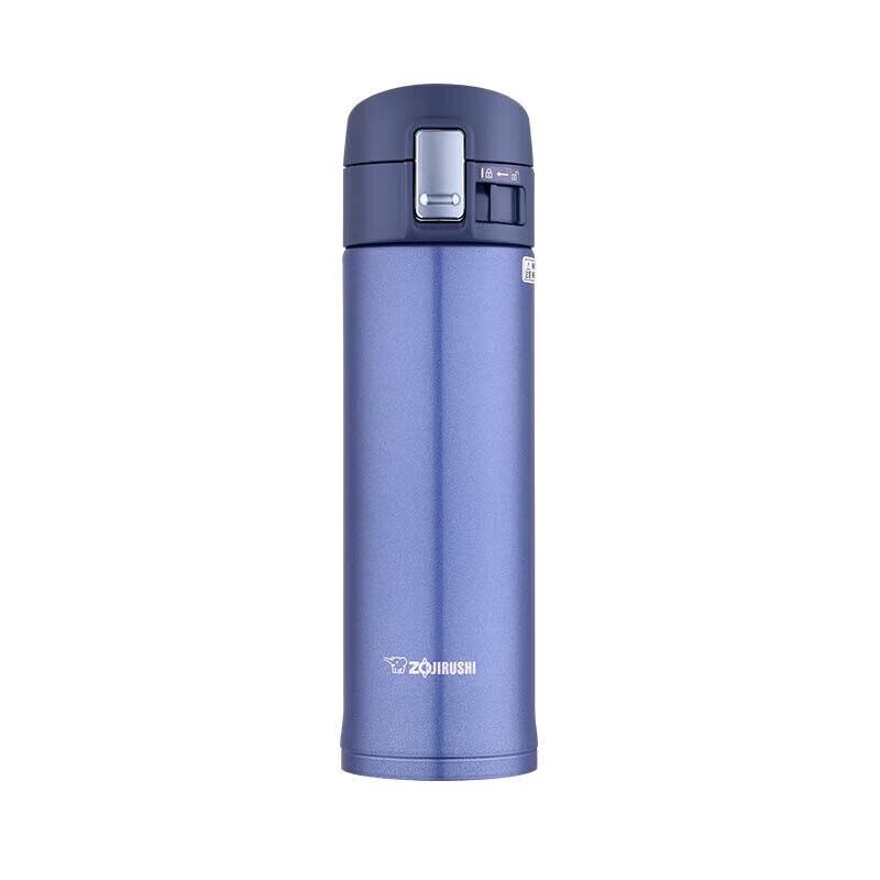 ZO JIRUSHI Stainless Steel Vacuum Insulated Flip-Top Mug