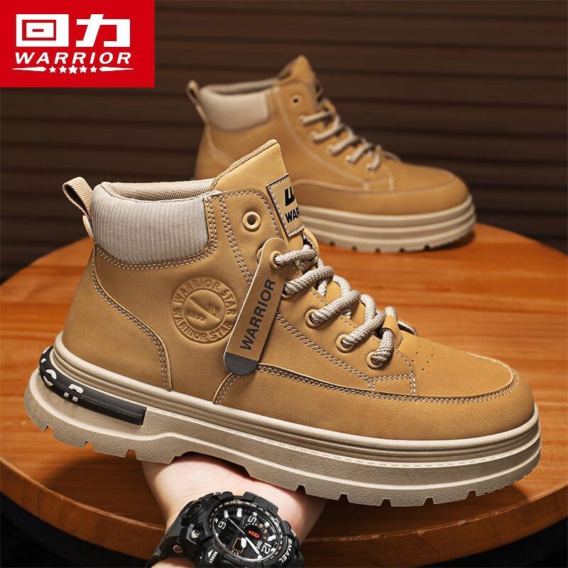 Warrior Men s Retro Outdoor Martin Boots 40