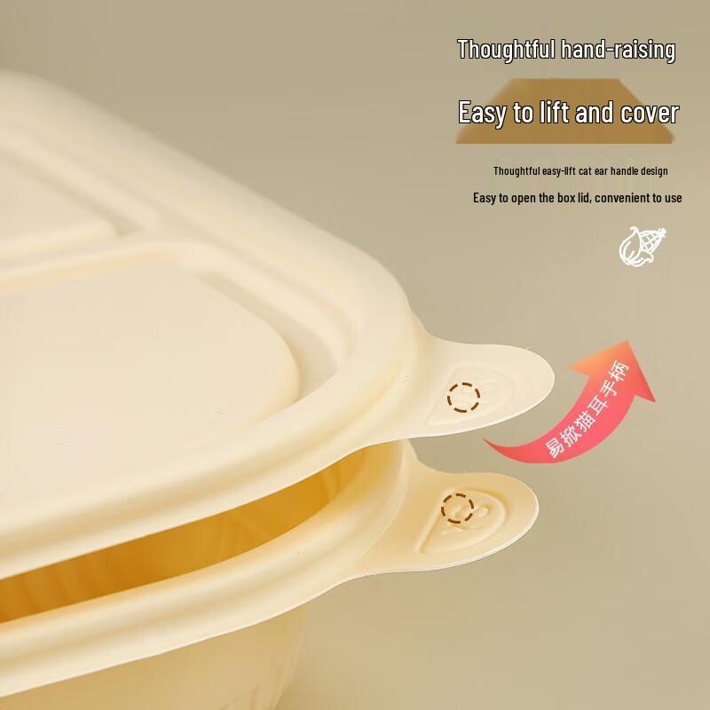 Abbaubare Maisstärke-Behälter mit Fächern für die Essenszubereitung