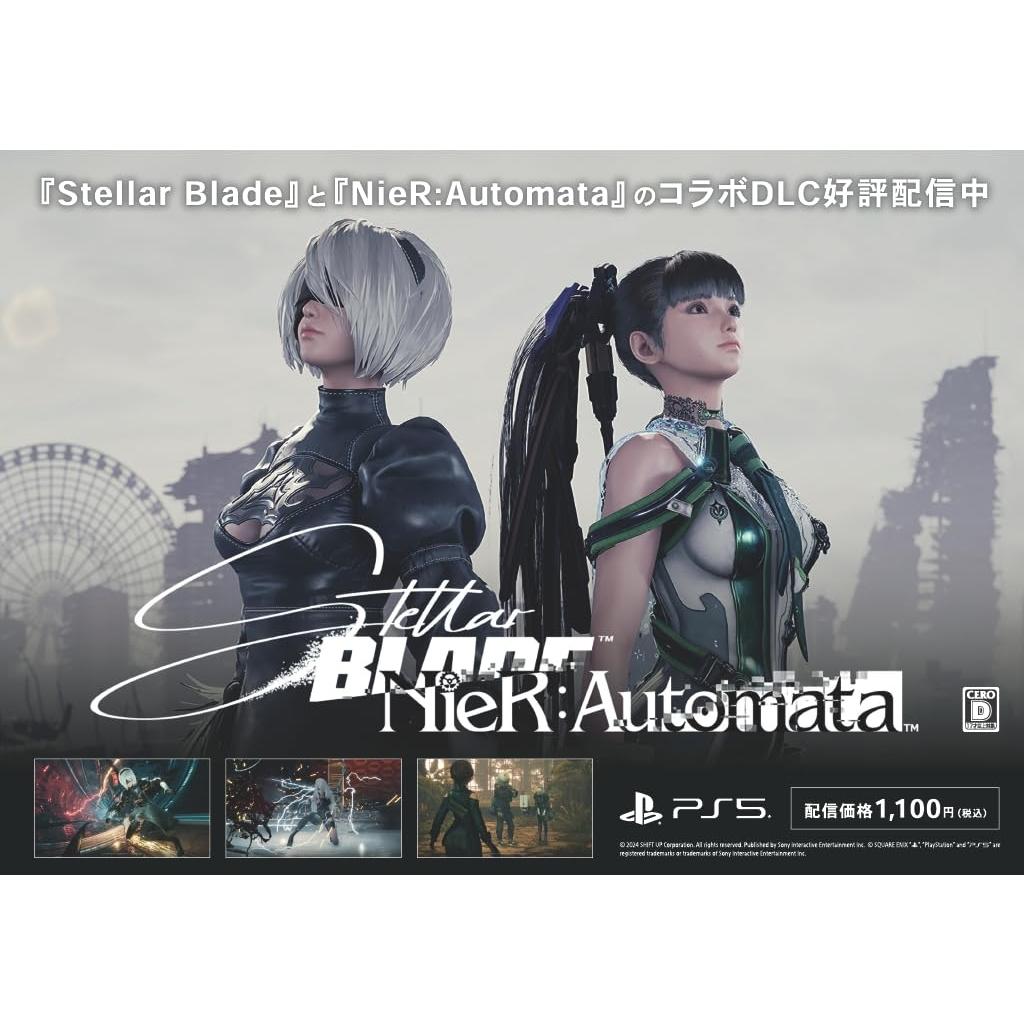 PS5 Stellar Blade – Akční RPG pro PlayStation 5(Japonské vydání)