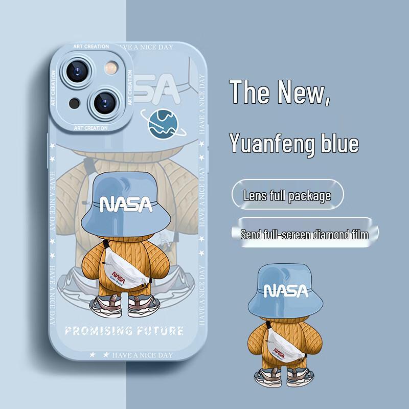 Naiya Cartoon Silikon iPhone Hülle mit Panzerglas-Linsenschutz